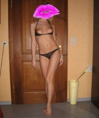 Проститутка София